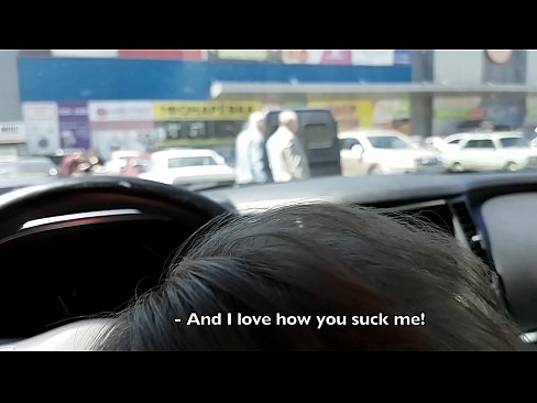 ❤️ Succhiatu ghjustu in u parcheghju fora di u supermercatu ❤ Pornografia russa à co.villagesexvideos.ru ﹏